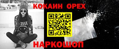 jwh Волжск