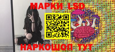 ALPHA-PVP Волгодонск