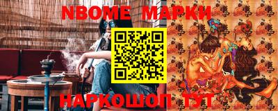 jwh Волжск
