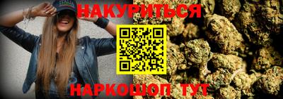 ALPHA-PVP Волгодонск
