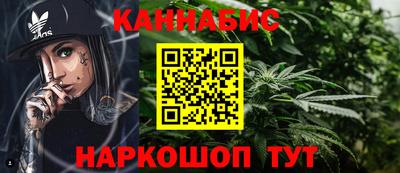 jwh Волжск
