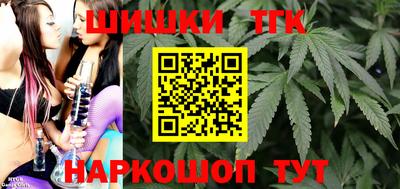jwh Волжск