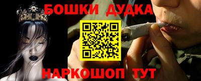 jwh Волжск