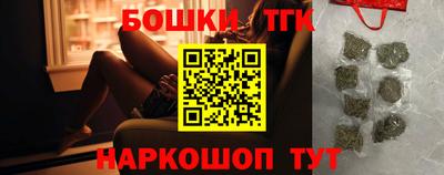 jwh Волжск