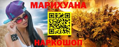 ALPHA-PVP Волгодонск