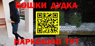 jwh Волжск