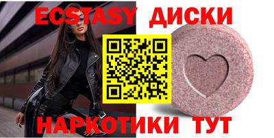 jwh Волжск