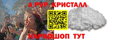 jwh Волжск