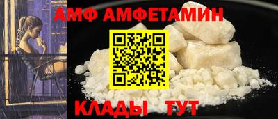 дистиллят марихуана Волжский