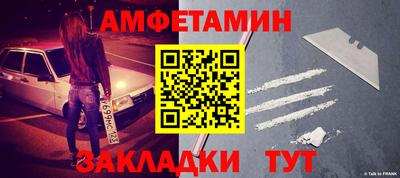 дистиллят марихуана Волжский