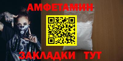 jwh Волжск