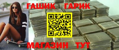 jwh Волжск