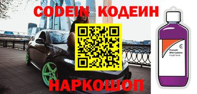 дистиллят марихуана Волжский