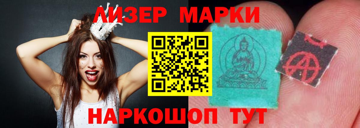 COCAIN  ГАШИШ  МЕФ   Вход с VPN  A PVP СК   Владикавказ  Каннабис  Меф  Экстази  Гашиш  МЕТАМФЕТАМИН 